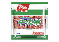 480克牛肉串