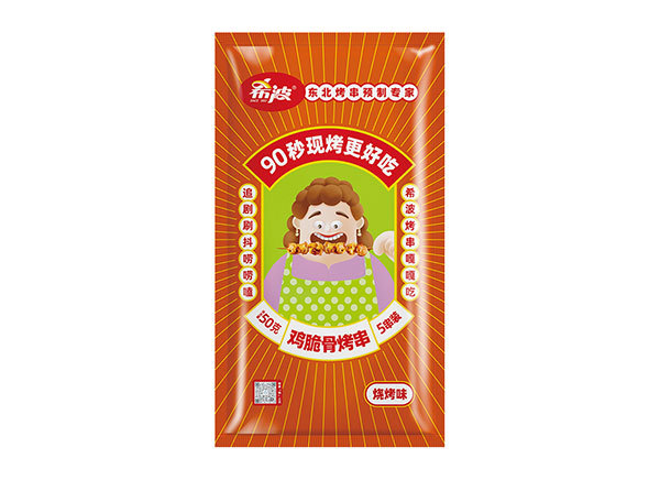 雞脆骨烤串