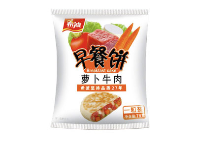 單粒裝蘿蔔牛肉餡早餐餅