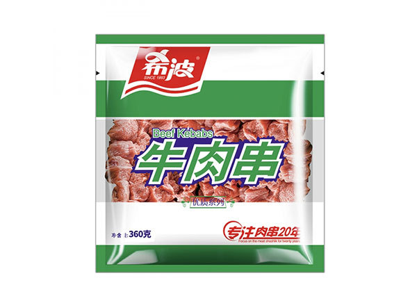 360克牛肉串