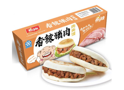 三粒盒裝香辣豬肉餡肉夾馍