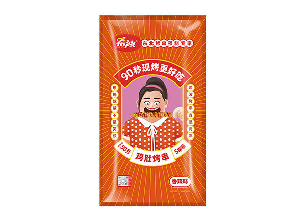 雞肚烤串