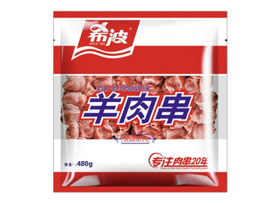 480克羊肉串