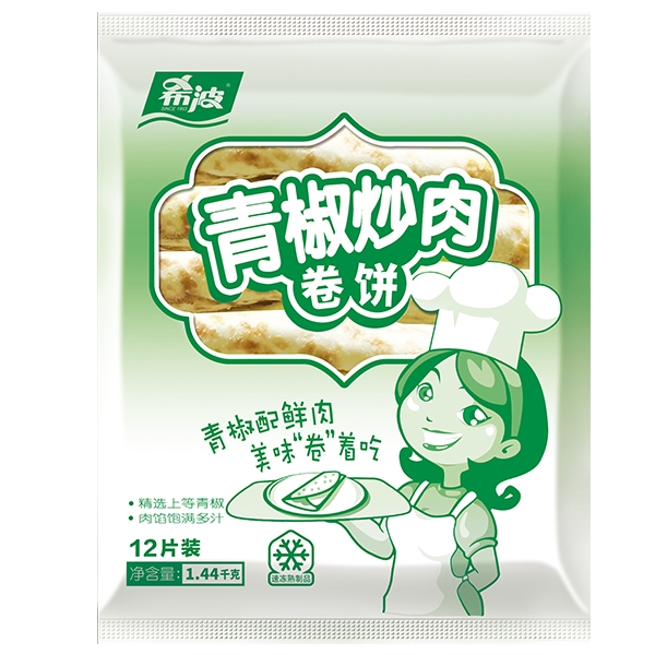 速凍卷餅
