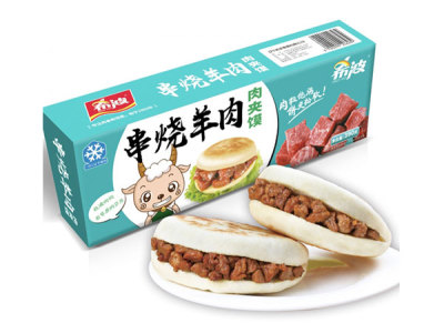 三粒盒裝串燒羊肉餡肉夾馍