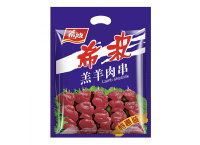 540克羔羊肉串
