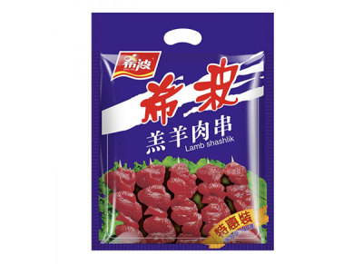 540克羔羊肉串