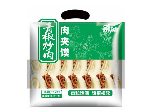 十二粒裝袋青椒炒肉肉夾馍