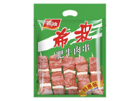 540克肥牛肉串
