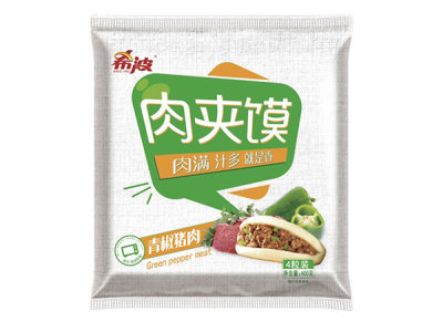 四粒裝袋青椒豬肉肉夾馍